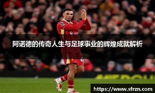 U8国际·(集团)有限公司官网