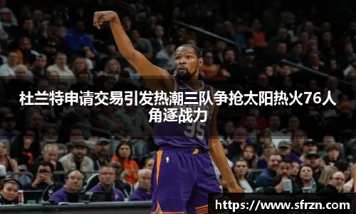 U8国际·(集团)有限公司官网