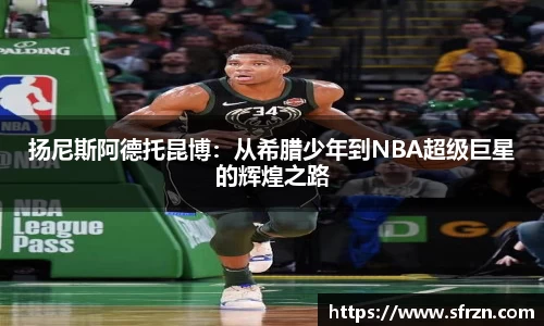 U8国际·(集团)有限公司官网