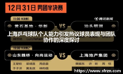 U8国际·(集团)有限公司官网