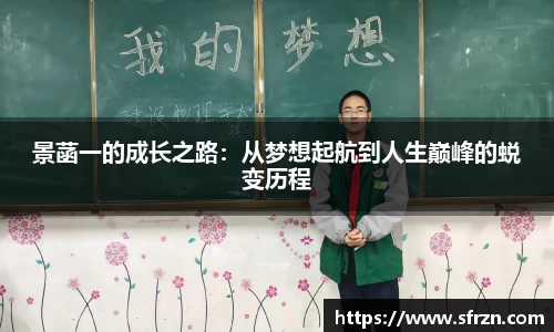 U8国际·(集团)有限公司官网